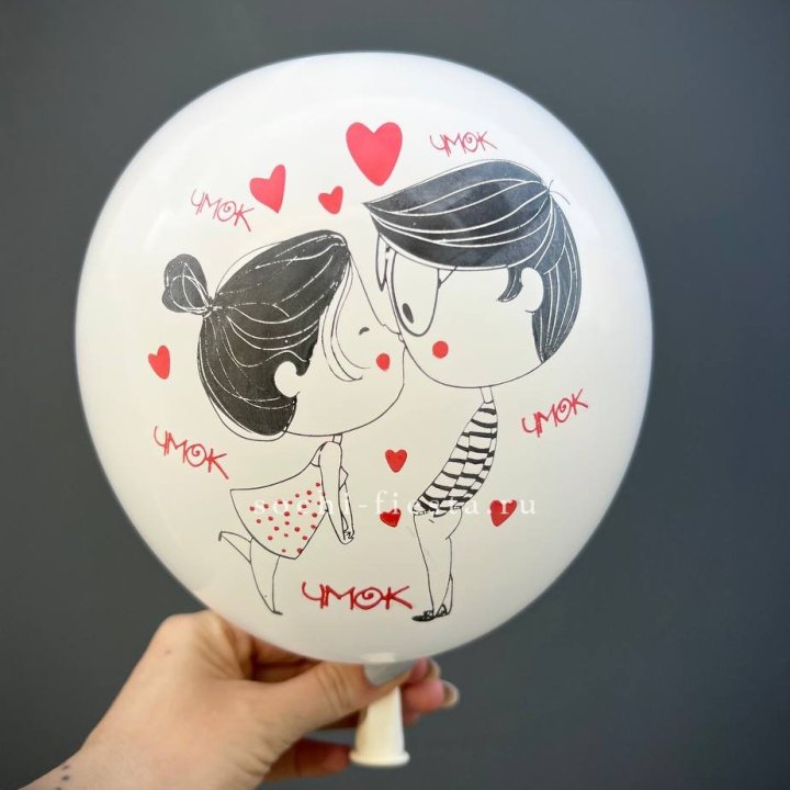 Гелиевый шар для влюблённых в Улан-Удэ