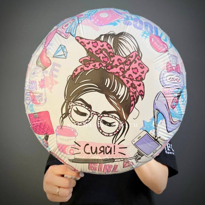 Фольгированный шар "Сияй!" в Улан-Удэ