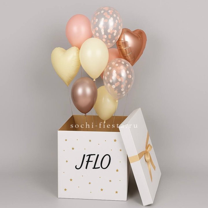 Коробка-сюрприз с шарами №2 в Улан-Удэ