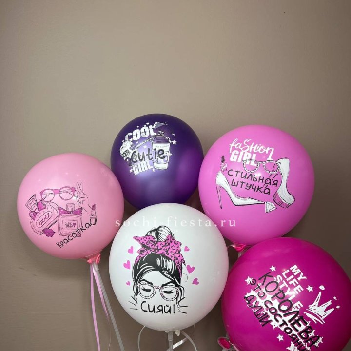 Латексный шар "Сияй" в Улан-Удэ