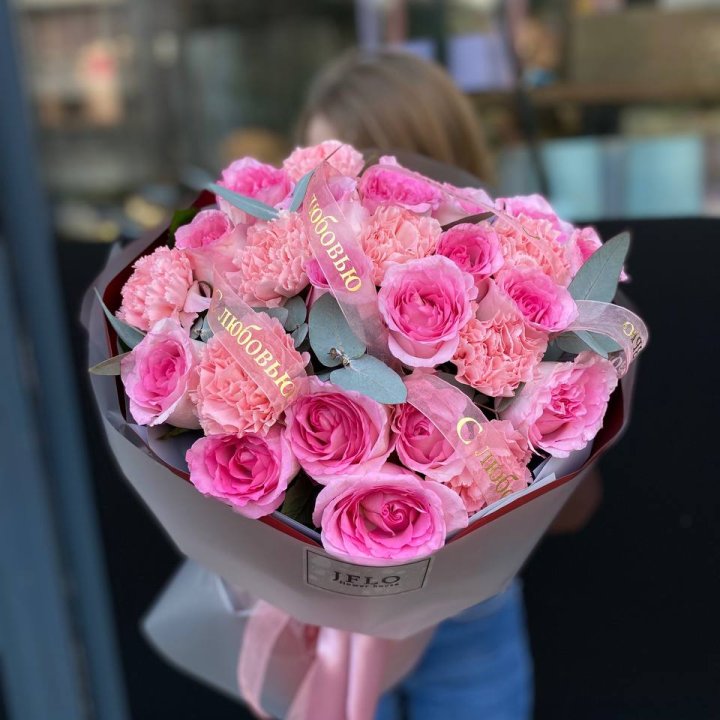 Букет "С любовью" в Улан-Удэ