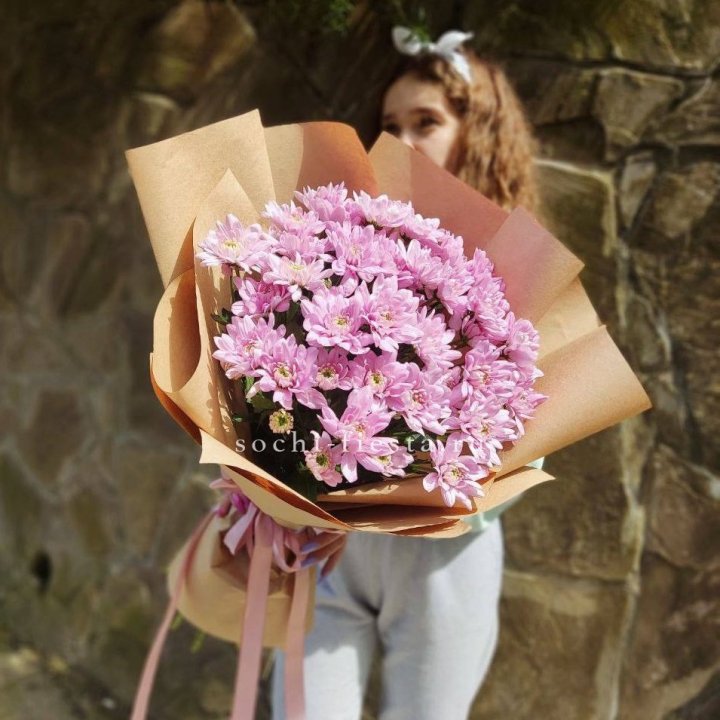 Букет хризантем в крафте в Улан-Удэ