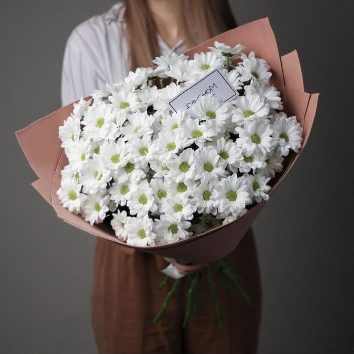 Хризантемы в крафте в Улан-Удэ