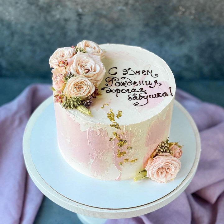 Торт с надписью в Улан-Удэ