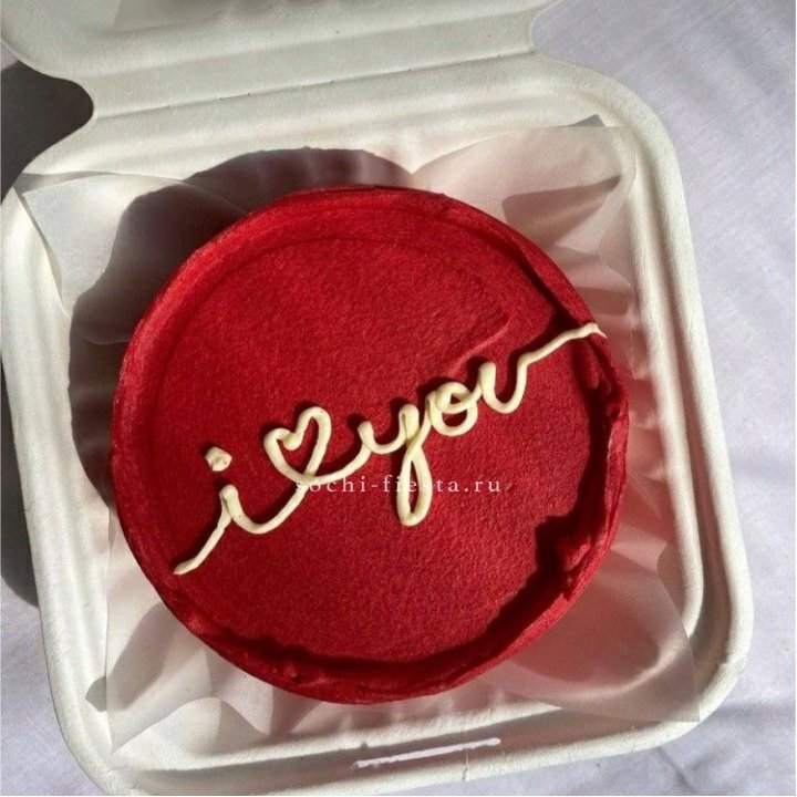 Бенто-торт "Я тебя люблю бесконечно" в Улан-Удэ