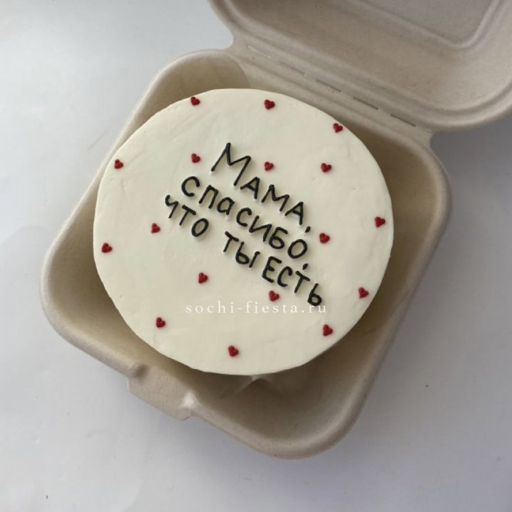 Бенто-торт "Мама спасибо что ты есть" в Улан-Удэ