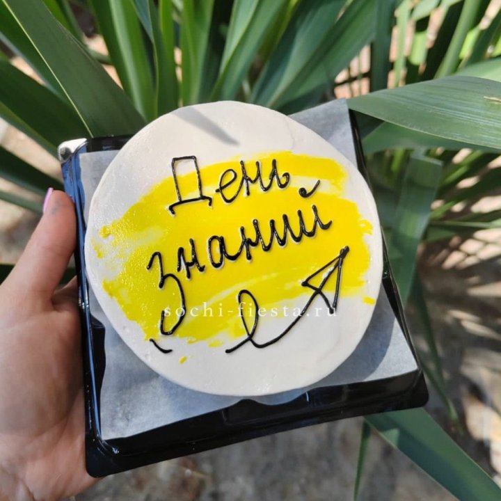 Бенто-торт "День знаний" в Улан-Удэ