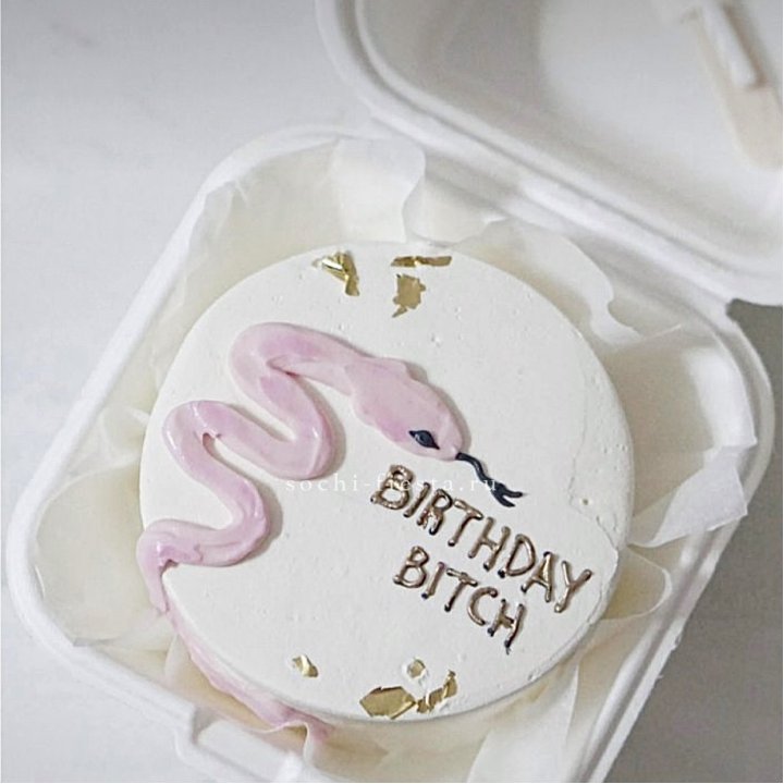 Бенто-торт "С днем рождения, врединка!"  в Улан-Удэ