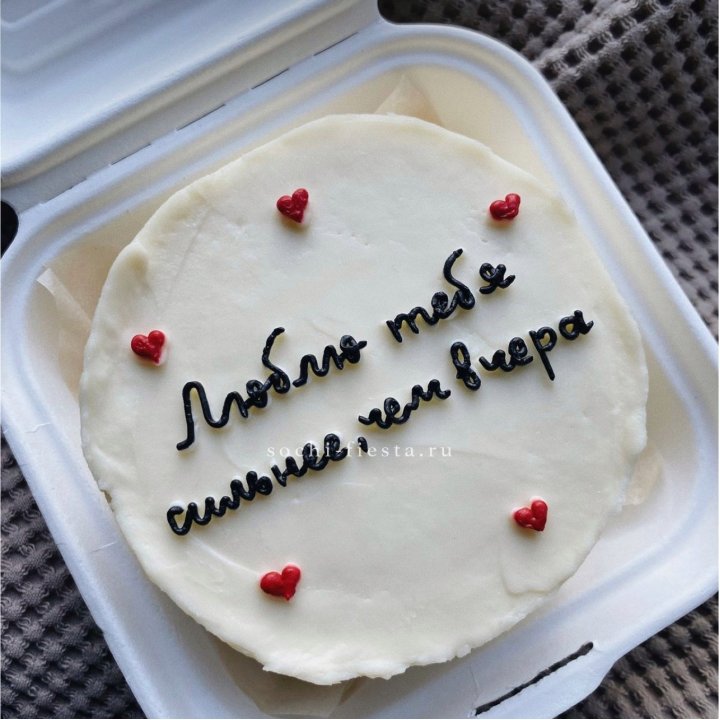 Бенто-торт "Люблю тебя сильнее, чем вчера"  в Улан-Удэ