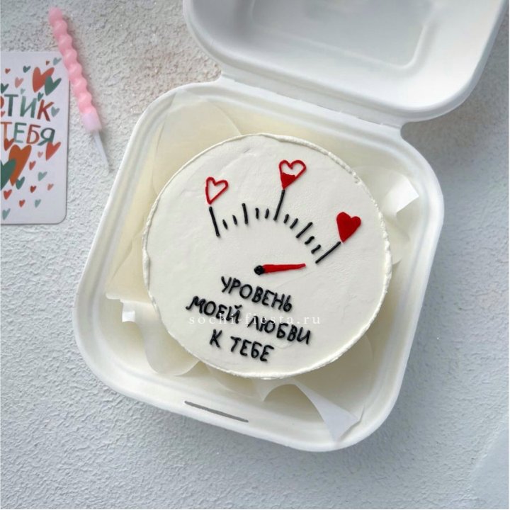 Бенто-торт "Уровень моей любви к тебе"  в Улан-Удэ