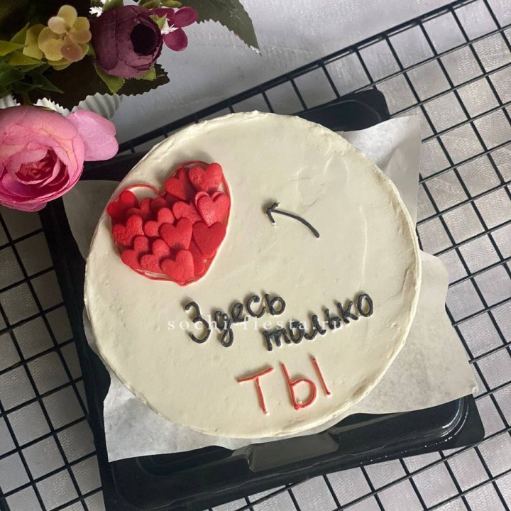Бенто-торт "В моем сердце только ты"  в Улан-Удэ