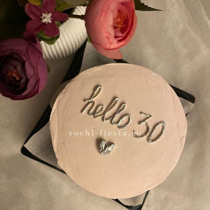 Бенто-торт "Привет" в Улан-Удэ