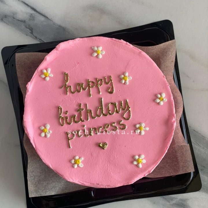 Бенто-торт "С днём Рождения" в Улан-Удэ