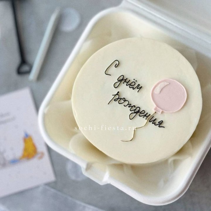 Бенто-торт с шаром "С днем рождения" в Улан-Удэ