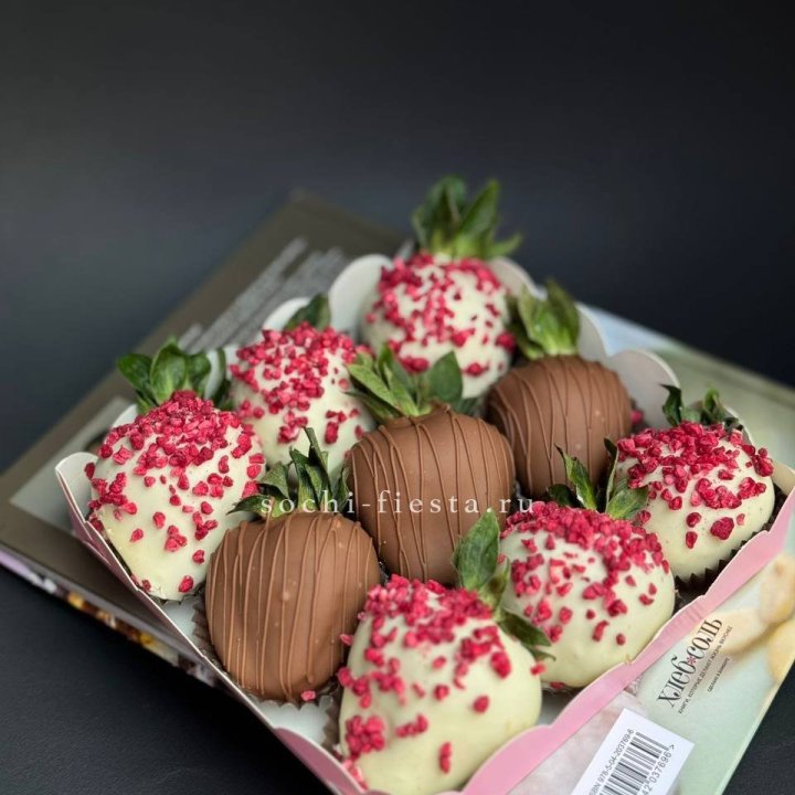 Клубника в шоколаде 9 ягод №2 в Улан-Удэ