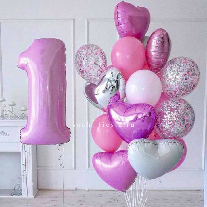 Набор шаров "С днем рождения" в Улан-Удэ