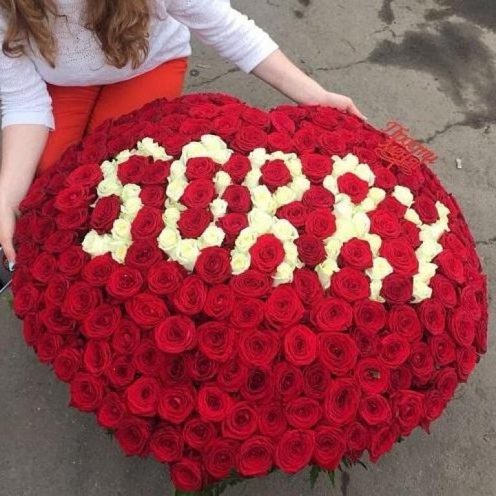 351 роза "Прости меня" в Улан-Удэ