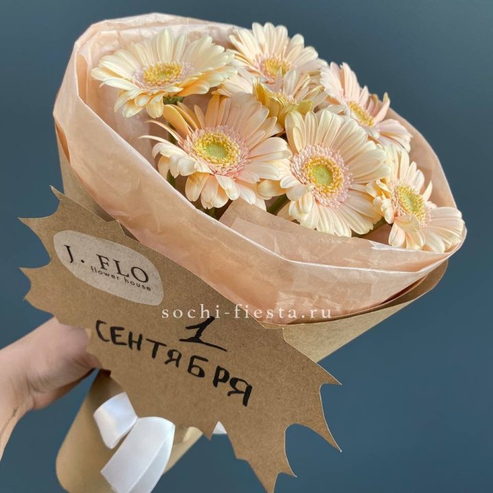 Букет гербер к 1 сентября в Улан-Удэ