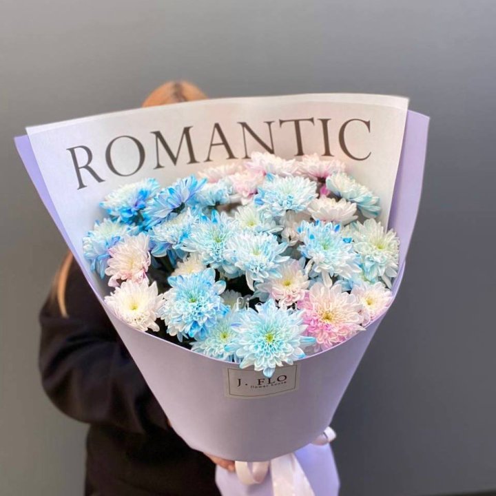 Букет кустовых хризантем в Улан-Удэ