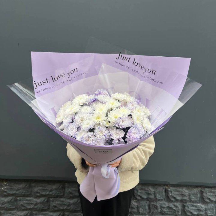 9 воздушных хризантем в Улан-Удэ