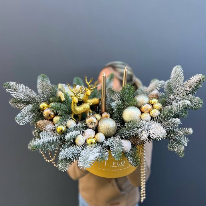 Композиция "Мери крисмас голд" в Улан-Удэ