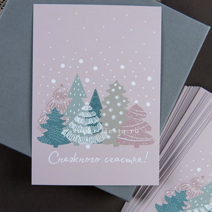 Открытка к букету "Снежного счастья" в Улан-Удэ