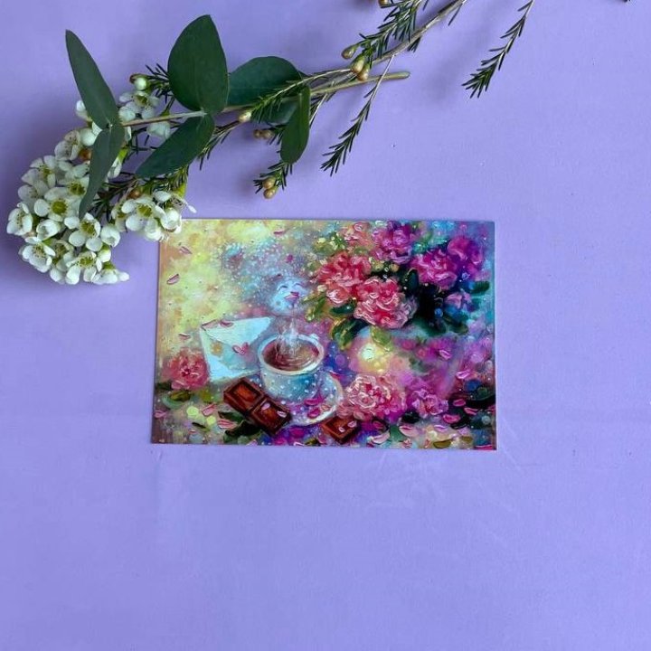 Открытка к букету "Романтика" в Улан-Удэ