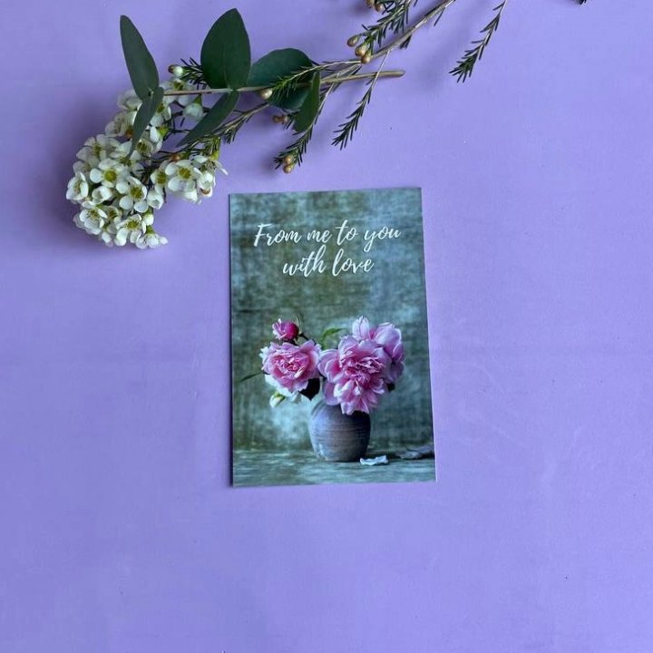 Открытка к букету "С любовью..." в Улан-Удэ