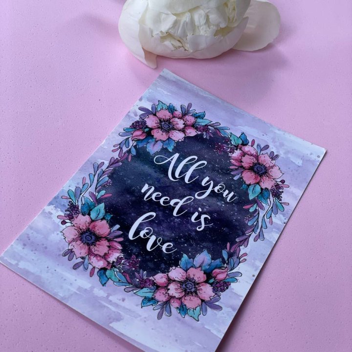 Открытка к букету "Все, что тебе нужно - это любовь" в Улан-Удэ