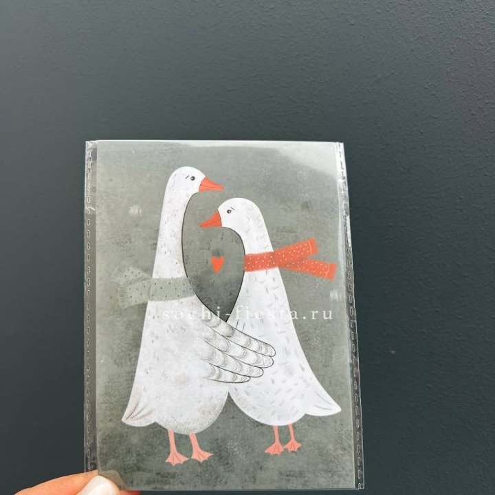 Открытка к букету "Гуси” в Улан-Удэ