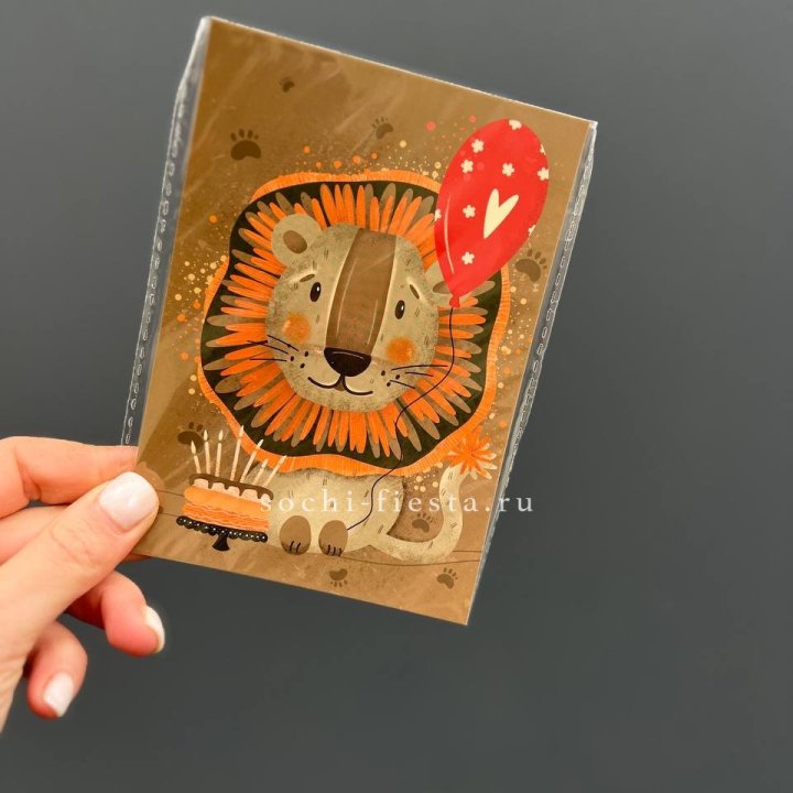 Открытка к букету "Лев с тортом”  в Улан-Удэ