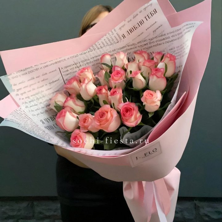 25 роз "Джумилия" в Улан-Удэ