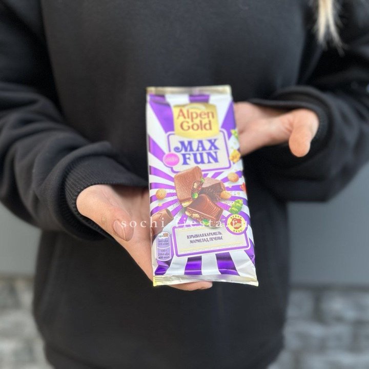 Шоколад Альпингольд в Улан-Удэ